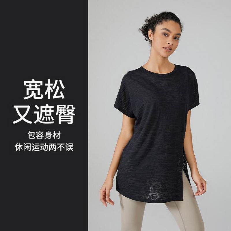 Lululemon Women's T-shirts 29